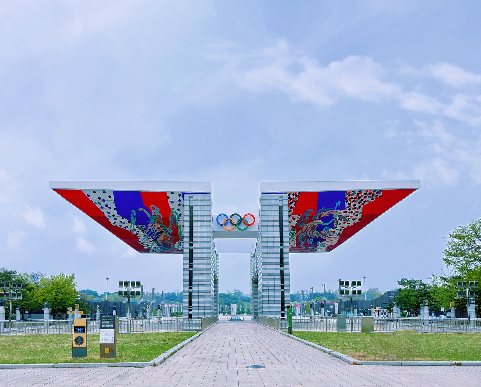 View of the colorful Olympic Gate structure in Seoul's Olympic Park, South Korea.